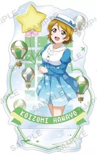 Love Live! μ’s Acrylic Stand Sky Version Hanayo Koizumi Collectible