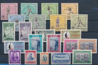 LT18168 Afganistán 1963 Cruz Roja Atletismo Deportes Lote Fino MNH