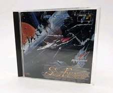 Japanese Sol-Feace Sega Mega Drive Complete Clean Disc US Seller 