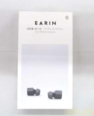 EARIN EAN-13 True Wireless Earbuds mit Hülle - Premium Sound Japan