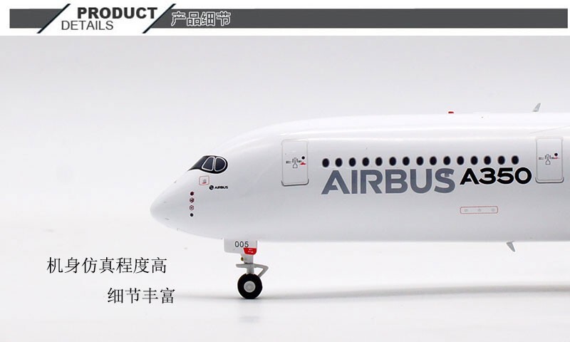 1:200 33CM InFlight AIRBUS A350-900 Passenger Airplane