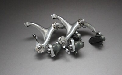 Suntour Superbe 4000 Brake Caliper / 1980s / Brakes / Incomplete