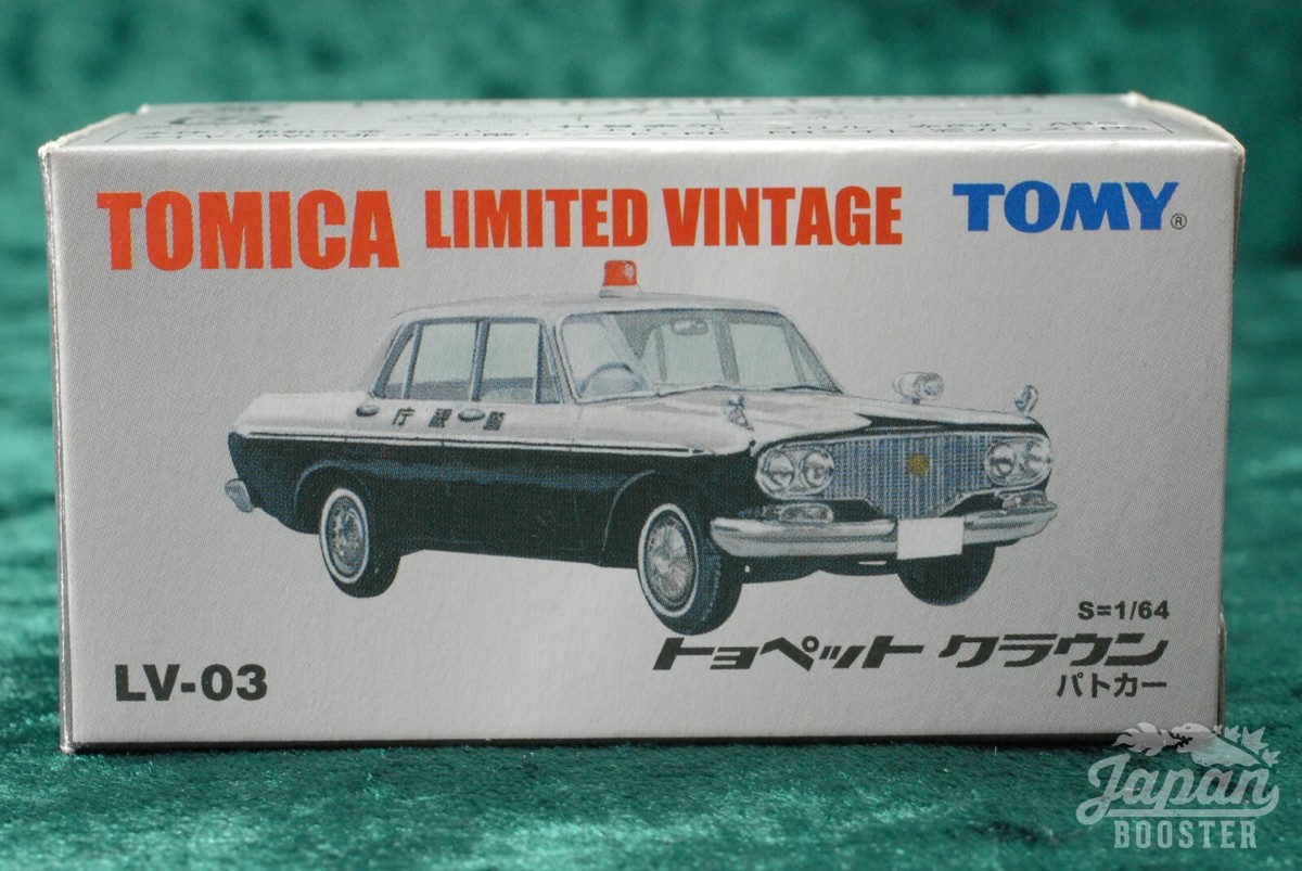 TOMICA LIMITED VINTAGE LV-03d 1/64] TOYOPET CROWN TOKYO METRO