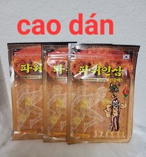 Korean Power Ginseng Pain Relief Hot Pad. 20 PCS  3 Bags  60 PCS Mix Colour 