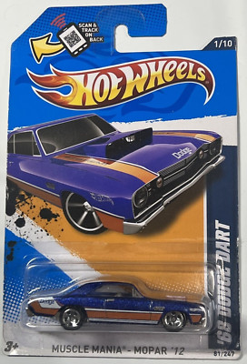 2012 Hot Wheels '68 DODGE DART Muscle Mania - Mopar #81/247 BLUE