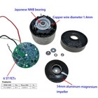 NIDEC 18V-36V DC Brushless Fan Vacuum Cleaner Motor 545W 72000r/m PWM Adjustable — photo 8