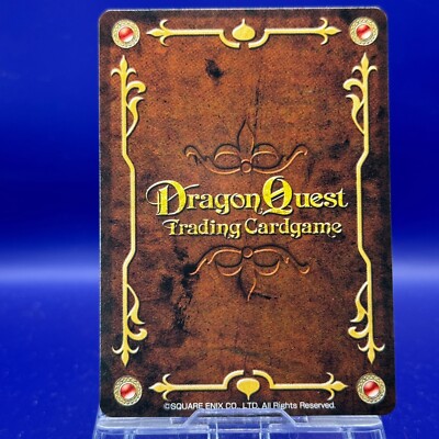 Zushiomaru 05-047 Dragon Quest Card Game SQUARE ENIX TCG Japan