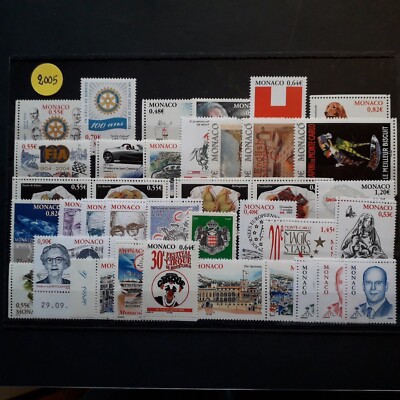 MONACO 2005 / KOMPLETTER JAHRGANG MIT 37 VOLLSTÄNDIGEN WERTEN POSTFRISCH **