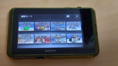 SONY Cyber Shot DSC-TX10 Green 16.2MP only Japanese From