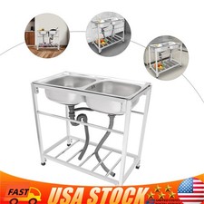 Commercial Stainless Steel Sink, Kitchen Freestanding Double Bowl Utility Sink