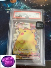 PSA 10 Pikachu VMAX S8a-G 006/015 25th Anniversary Golden Box from Japan