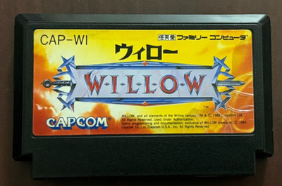 Willow (Famicom, 1989)