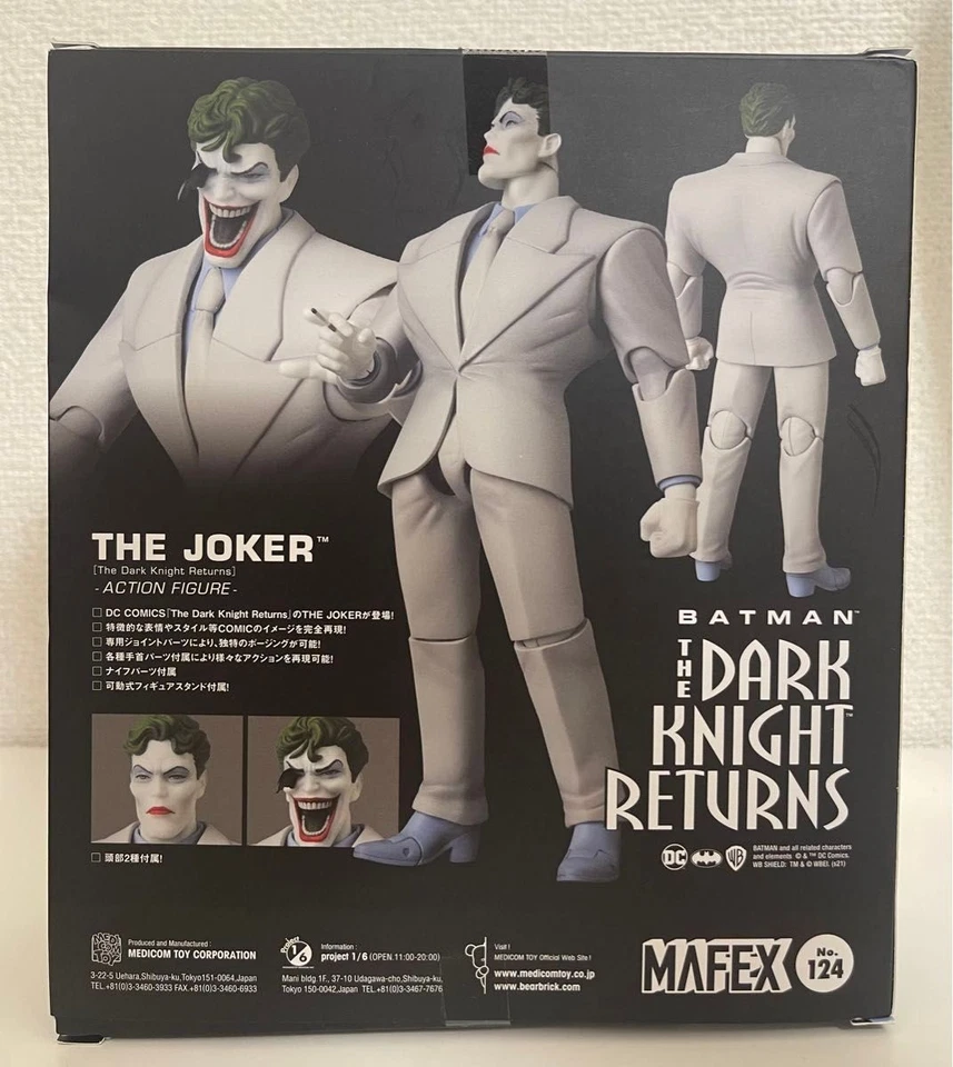 Traje Variante MAFEX THE JOKER (The Dark Knight Returns) Ver. Figura Medibom Toy Foto 2 de 3