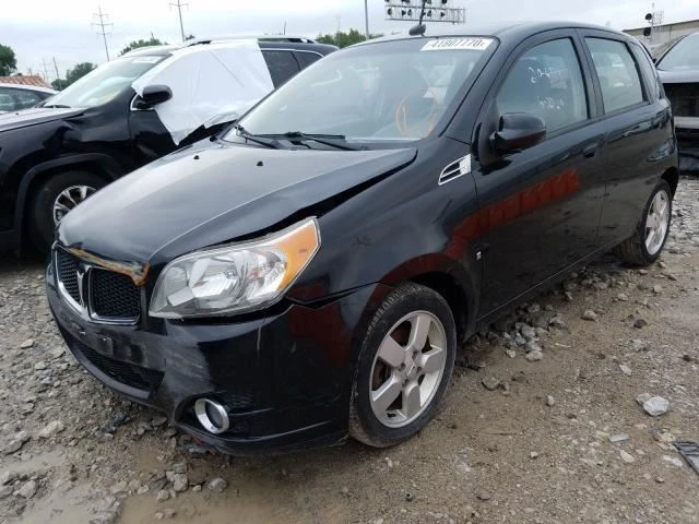 Consola piso delantero con receptáculo eléctrico Opt KC5 se adapta 09-10 AVEO 1355950 Foto 3 de 4