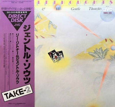 Lee Ritenour - Lee Ritenour & His Gentle Thoughts TAKE-2, LP, (Vinyl)