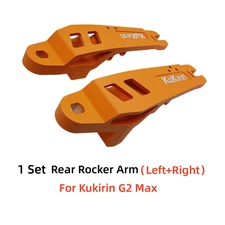 KuKirin G2 MAX Rear Rocker Arm Electric Scooter Rear Left Right Rocker Arm Part