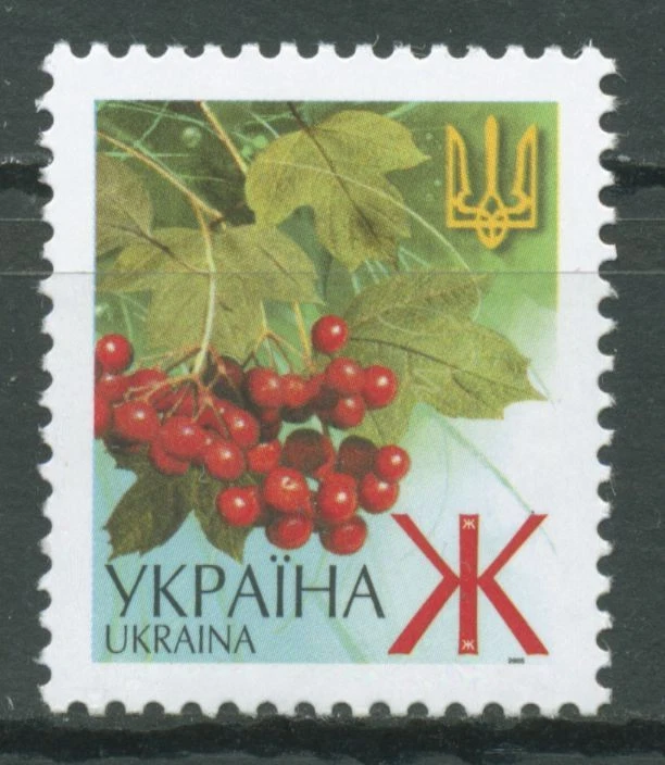 Ukraine 2005 Freimarken Blumen 436 IV postfrisch - Bild 1 von 1