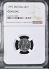 1997 Eritrea Cent Coin Red-Fronted Gazelle African Wildlife NGC Brown Label — photo 1