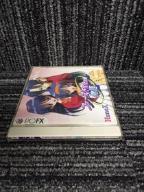 PC FX Software Model First KISS Story NEC Home Electronics