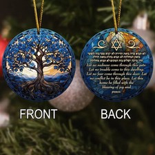 Jewish Hanukkah Wooden Tree Of Life Ornament, Dreidel Menorah Star Of David