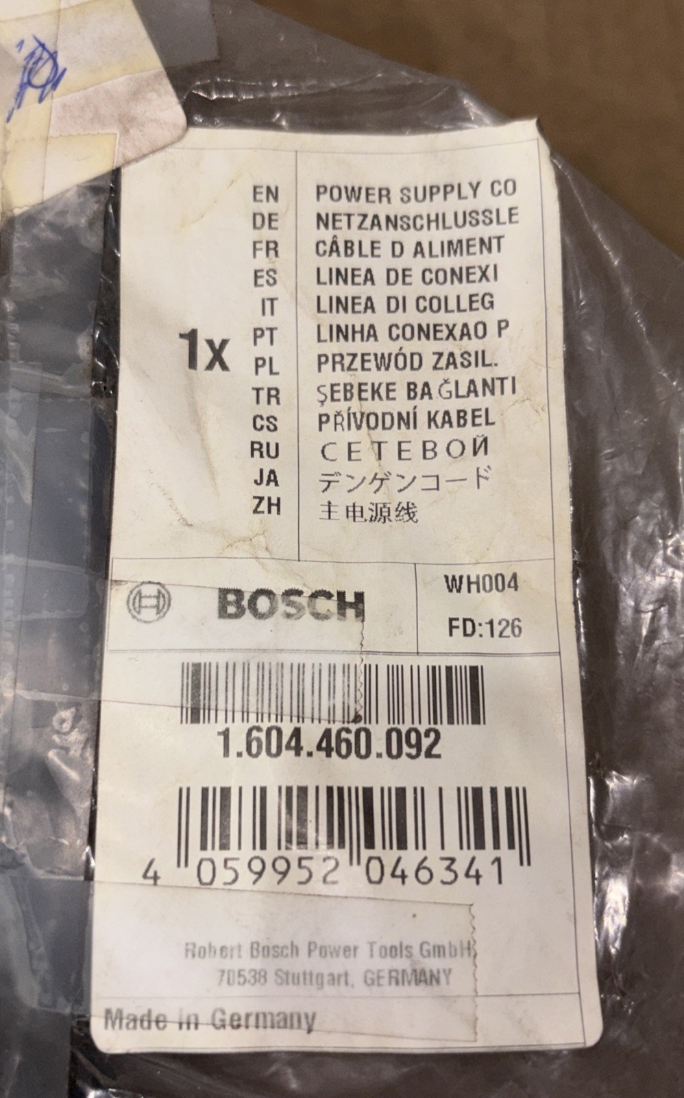 BOSCH 1 604 460 092 Power Cord OEM NOS Skil