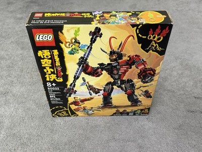 LEGO Monkie Kid: Evil Macaque's Mech (80033) New & Sealed