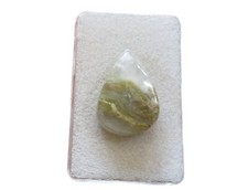 Gartenquarz Lodolith - Cabochon 26,4x18,3 mm 21 ct. Nr. U31691