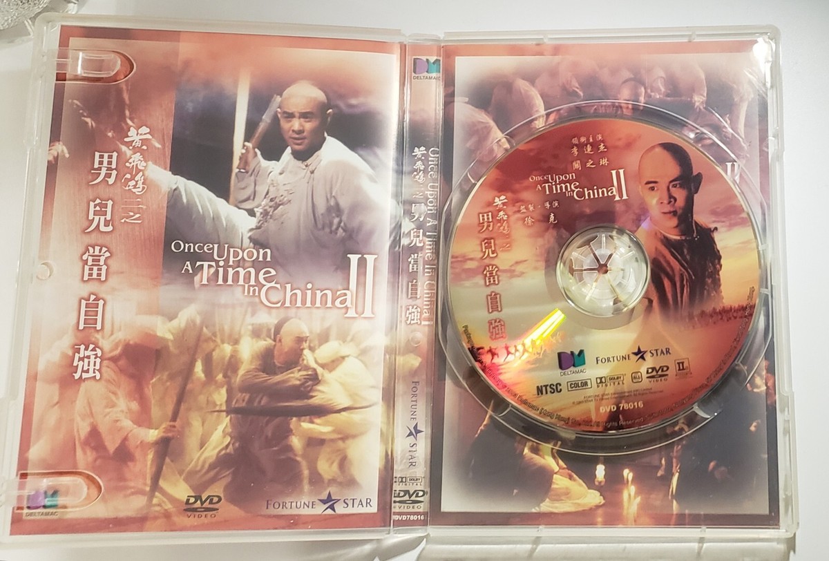 琅琊榜 1期+2期 計52巻 DVD 全巻セット ろうやぼう（: 琅琊榜 1