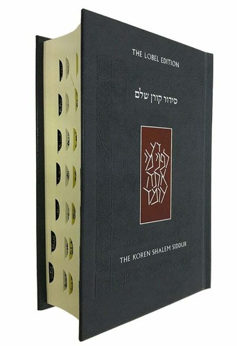 JüDisches Gebetbuch HebräIsch-Deutsch: Jom Kippur Buch Erhalten Komplett - Download Des