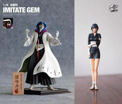 FOC Bleach Kurotsuchi Nemu 1/8 Resin Figurine Painted Statue