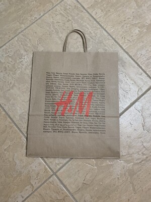 H&M Large Brown Red Logo Paper Store Bag, 13 x 15 1/2 inches