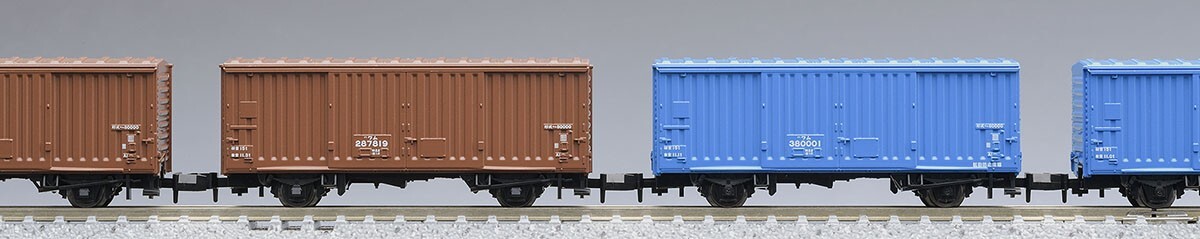 Picture 2 of 4