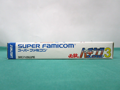 SNES. Hissatsu Pachinko Collection 3. Can Save! Box. Super famicom