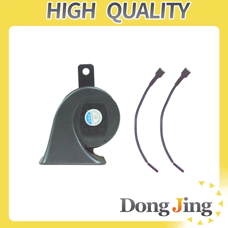 1 juego de bocina de coche para Altima Frontier Máxima Rogue Versa Xterra Pickup Quest X-Trail Foto 2 de 4