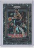 2022-23 panini monopoly #23 jamal murray prizm ssp basketball card hot $$$