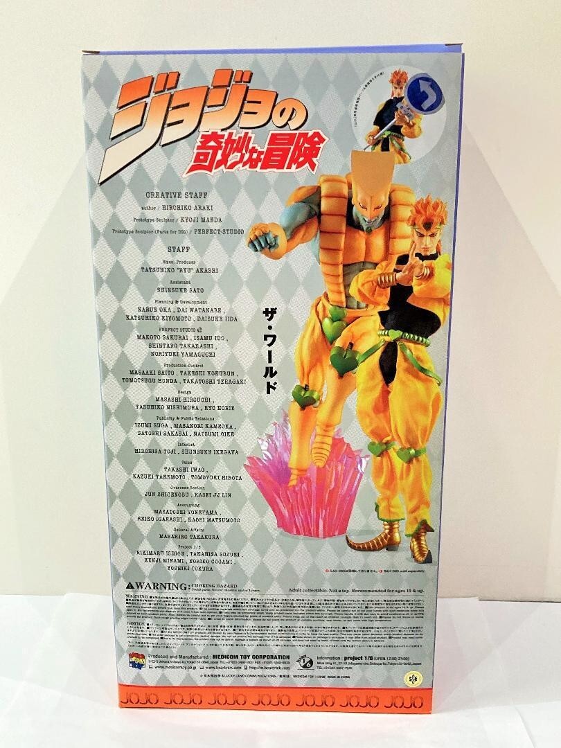 RAH JoJo's Bizarre Adventure: The World Medicom Toy 769077 | eBay
