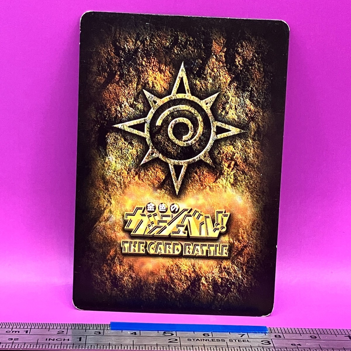 Haruhiko Zatch Bell! The Card Battle P-005 BANDAI TCG 2003