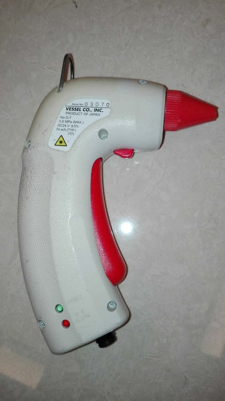 VESSEL STATIC ERASER GUN G7R eBay