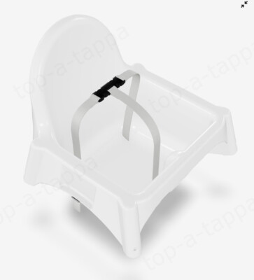 IKEA ANTILOP CHILDRENS HIGHCHAIR SAFETY BELT BRAND