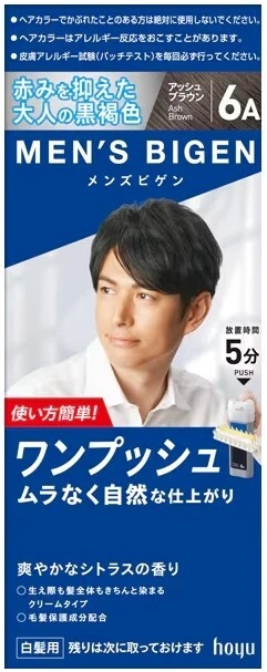 HOYU MEN'S BIGEN ONE PUSH QUICK DYEING CREAM JAPAN #6A ASH BROWN X 6 SET - Image 3 of 4