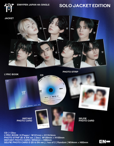 ENHYPEN JAPAN 4. SINGLE 宵 YOI VERSIEGELTE CD offizielle CD & JAPAN POB - Bild 30 von 180
