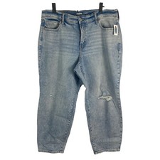 NEW Old Navy High Rise OG Straight Extra Stretch Jeans Size 18 Short Plus
