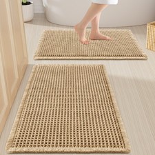 Waffle Bathroom Rugs Sets 2 Piece 30x20 24x16, Brown 