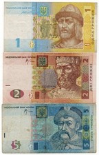 Ukraine 1 2 5 Hryven 2014 2005 2005 Banknote Circulated