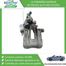 Etrier de frein Volkswagen EOS