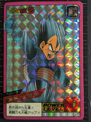 Dragon Ball Z Super Battle ''Power Level'' Karte Prisma #13 Vegeta