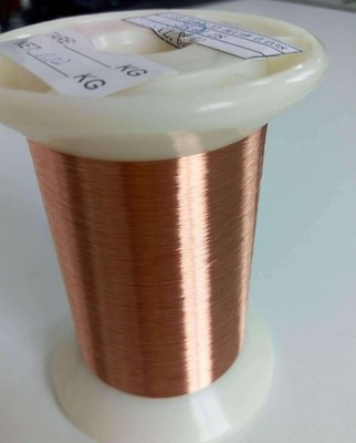 1PC Enameled Copper Wire Magnet 4500m Enameled Wire 100g 42AWG 0.06mm