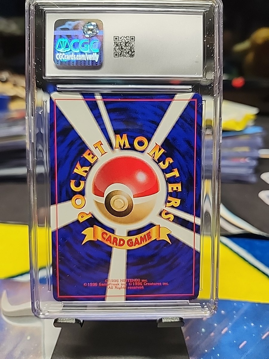 Entei Awakening Legends Holo (Japanese) for sale online | eBay