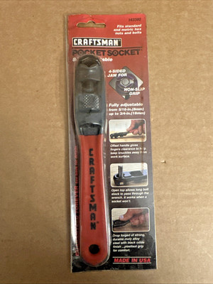 Sears Craftsman 43380 Pocket Socket 8'' Adjustable Wrench Vintage Made In USA