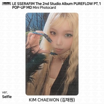 LE SSERAFIM 2nd Studio Album PUREFLOW pt.1 POP-UP Mini Photocard